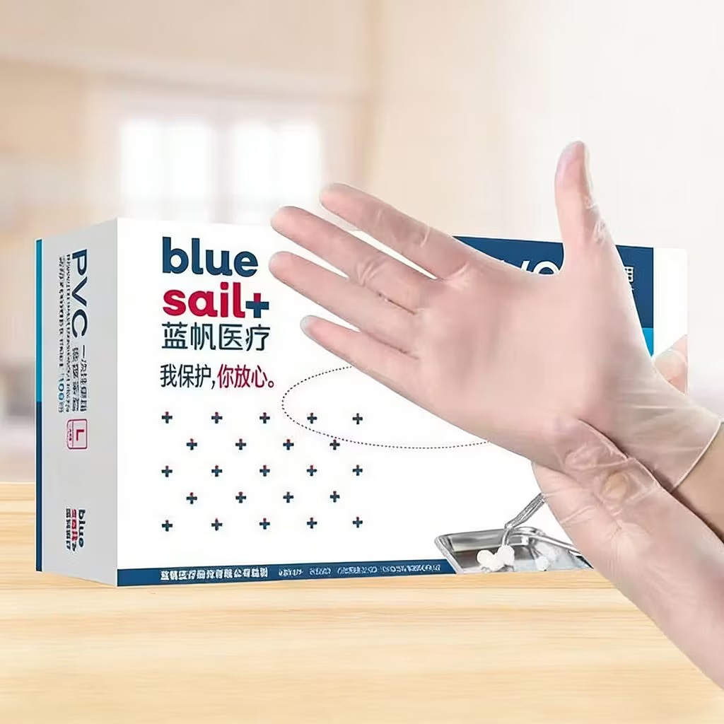 Medical Gloves - Guantes de inspección de PVC de