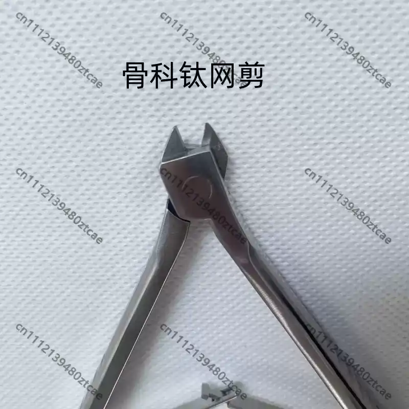 Tijeras Ortopédicas Médicas de - Medical Scissors reseña y precio