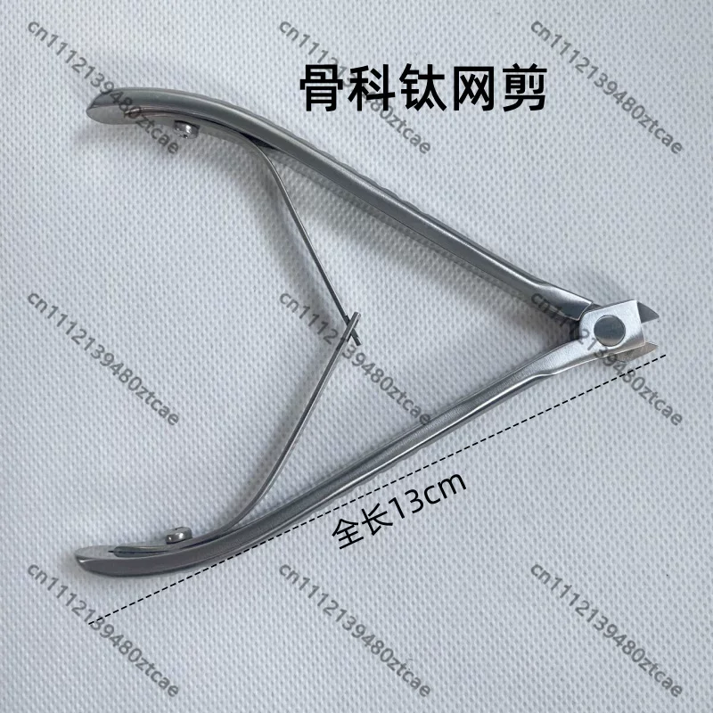 Tijeras Ortopédicas Médicas de - Medical Scissors reseña y precio
