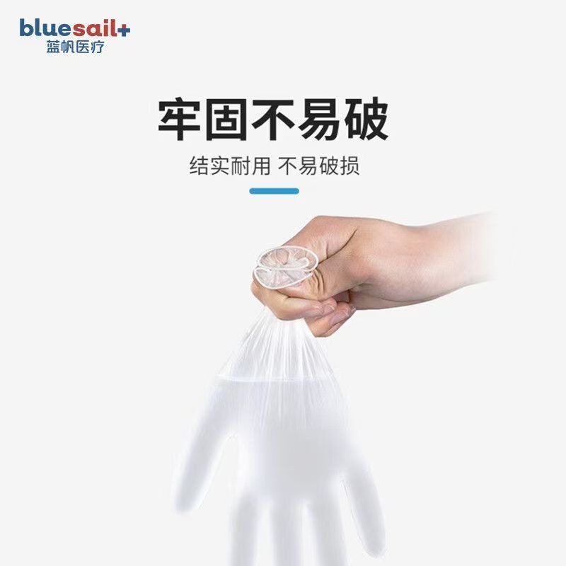 Guantes de inspección de PVC d - Medical Gloves reseña y precio