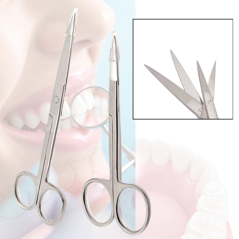 Tijeras quirúrgicas rectas de  - Medical Scissors reseña y precio
