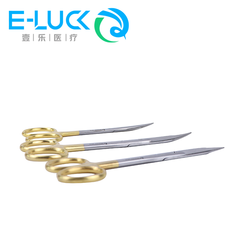 Tijeras para disección médica  - Medical Scissors reseña y precio